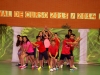 IES N.2e