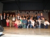 RECONOCIMIENTO03